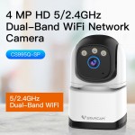 VStarcam CS995Q 4MP Indoor Wireless 2.4G 5G Wifi Camera Online Watch Night Vision Remote Motion Detection CCTV Security Camera